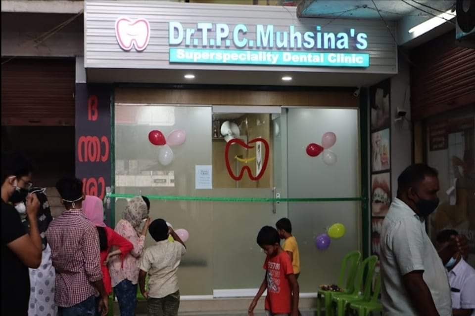 Dr.T.P.C Muhsina's SuperSpeciality Dental Clinic