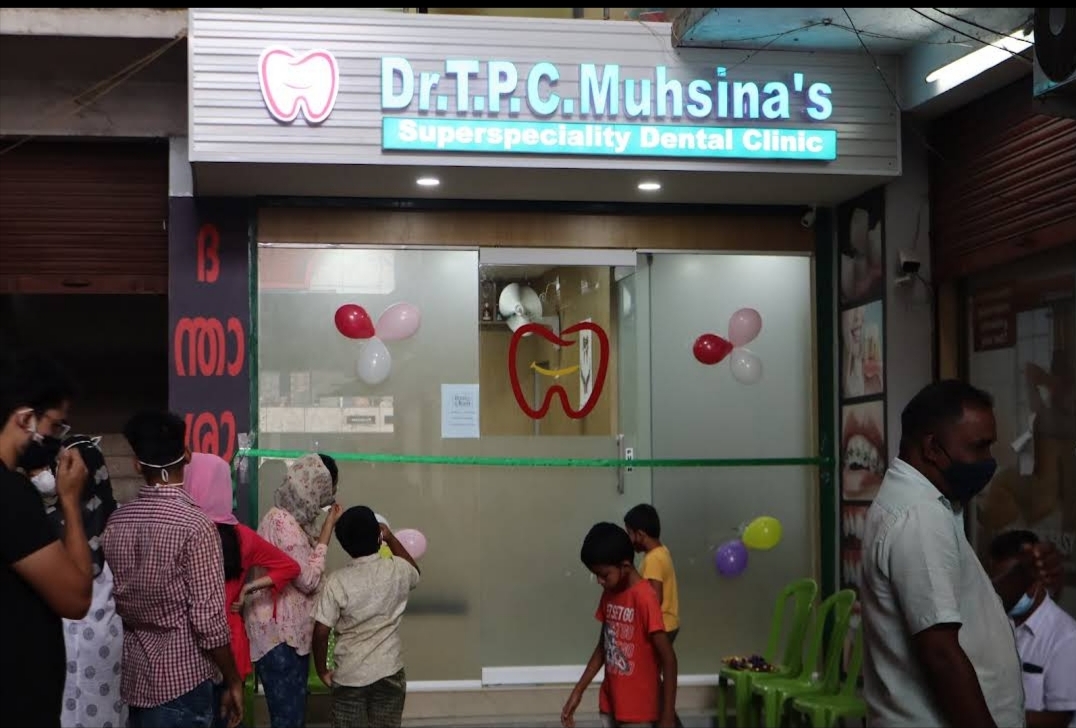 Dr.T.P.C Muhsina's SuperSpeciality Dental Clinic