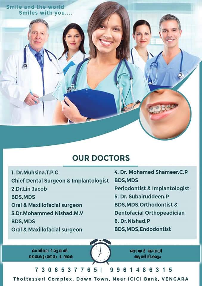 Dr.T.P.C Muhsina's SuperSpeciality Dental Clinic